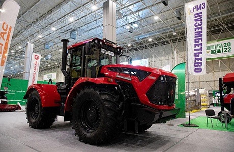 Выставка «Золотая осень - 2022» представляет главные достижения российского АПК Выставка «Золотая осень - 2022» представляет главные достижения российского АПК